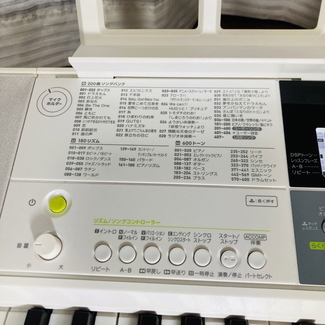 CASIO - アダプター、譜面台付 CASIO LK-511 MIDI 光ナビ 電子