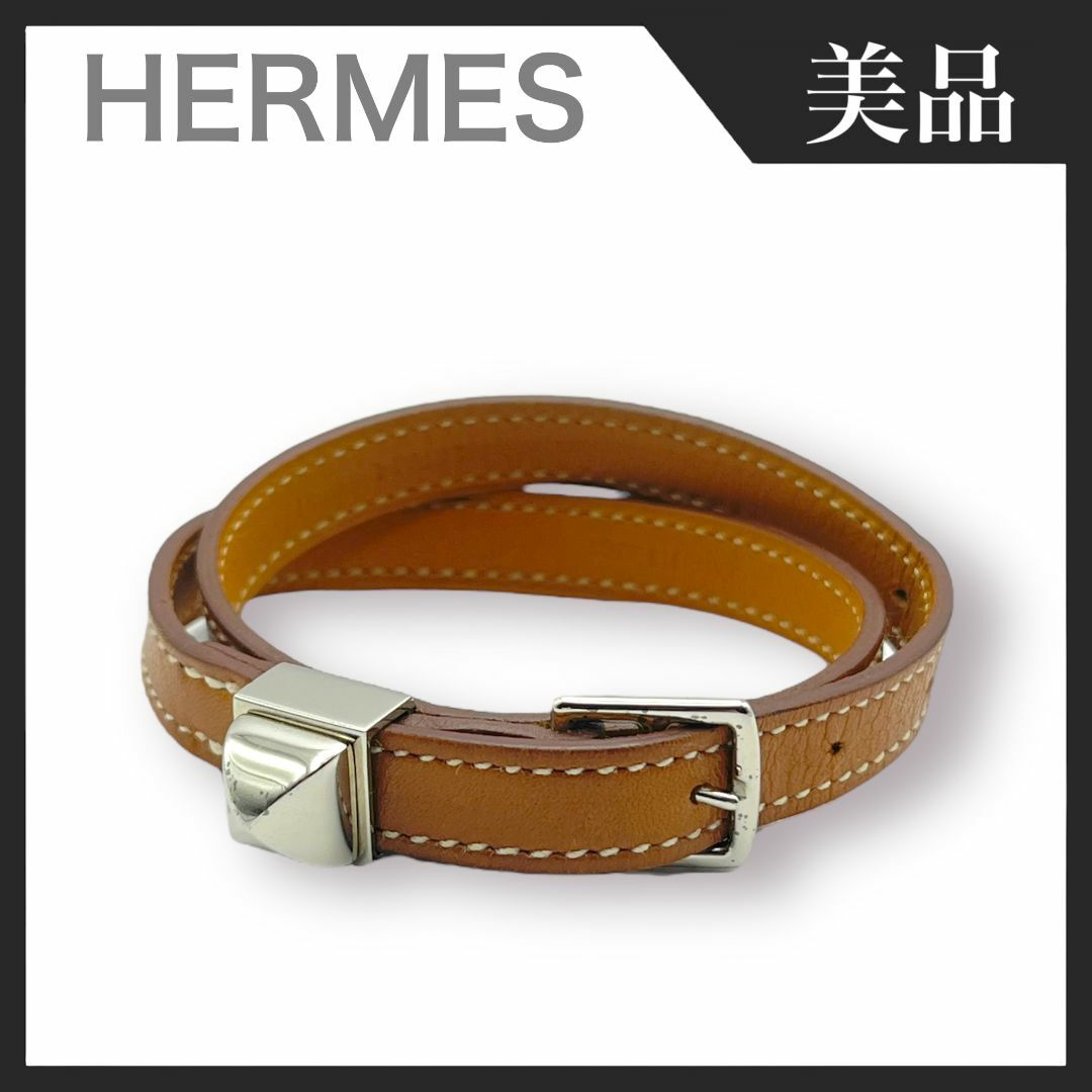 Hermes - 【美品】HERMES メドール アンフィニ ドゥブルトゥール