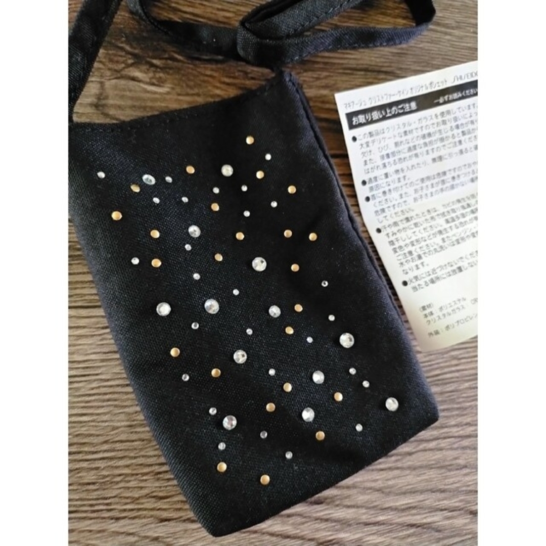 【新品未使用品】スマホ・財布ポシェット レディースのバッグ(ショルダーバッグ)の商品写真
