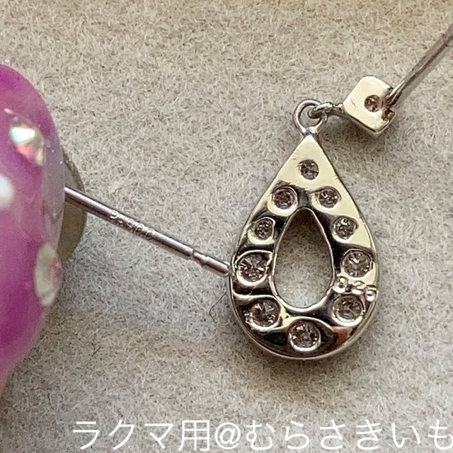低反発 腰用 0.5カラット ピンク ダイヤ プラチナ ティアドロップ