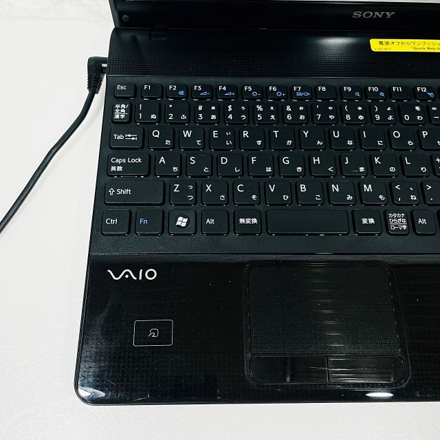 綺麗なVAIO黒⭐️すぐ使えるノートパソコン✨カメラ付き✨ワード 綺麗なVAIO黒⭐️すぐ使えるノートパソコン✨カメラ付き✨ワード
