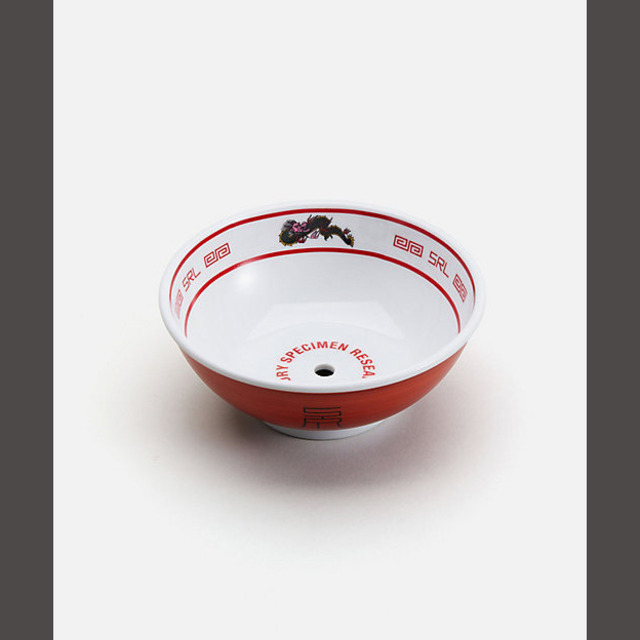 ネイバーフッド SRL SMALL BOWL PLANT POT RED