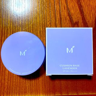 ミシャ(MISSHA)のミシャ クッションベース ラベンダー(コントロールカラー)