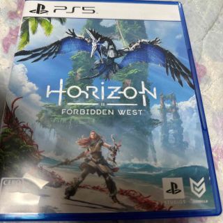 プランテーション(Plantation)のHorizon Forbidden West PS5(家庭用ゲームソフト)