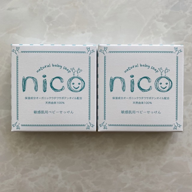 【新品】nico石鹸　2個セット