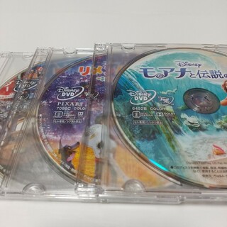 「リメンバー・ミー」DVDディスク