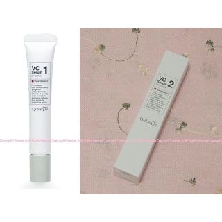 ビーグレン(b.glen)の未開封⭐️b.glen ビーグレン クエスク VC2 セラム 美容液 20mL(美容液)