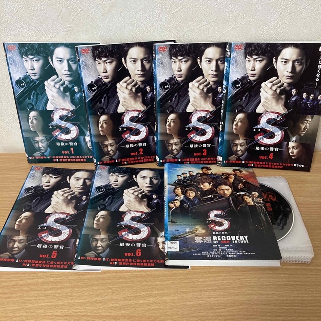 S-最後の警官- DVD 全6巻+劇場版 向井理 綾野剛 新垣結衣の通販 by s