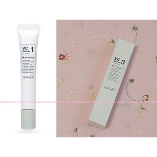 ビーグレン(b.glen)の未開封⭐️b.glen ビーグレン クエスク VC3 セラム 美容液 20mL(美容液)