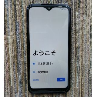 アローズ(arrows)のarrows　We　FCG01 ブラック(スマートフォン本体)