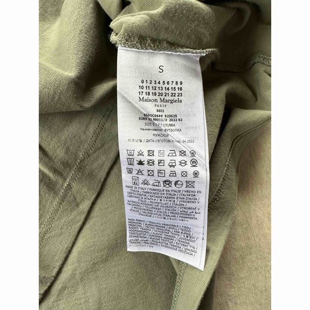 Maison Martin Margiela - S新品 メゾン マルジェラ リバースロゴ T