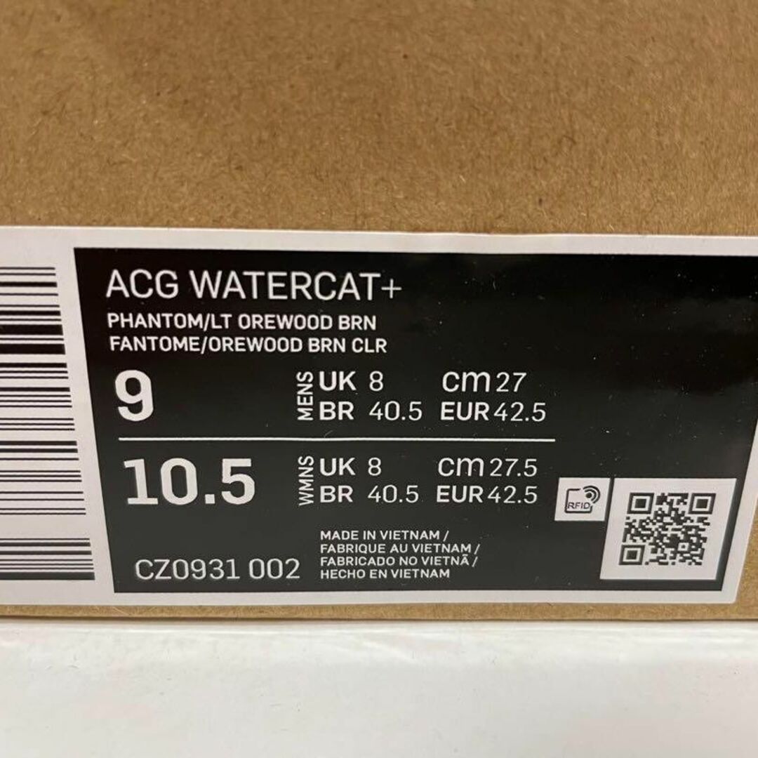 【新品】27cm NIKE ACG Watercat+ "ファントム"