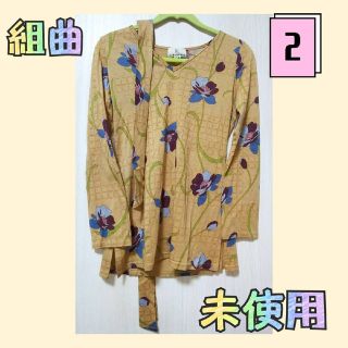 kumikyoku（組曲） Tシャツ(レディース/長袖)の通販 47点 | kumikyoku