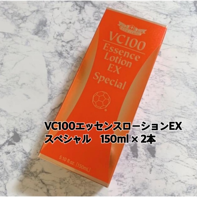 Dr.Ci Labo - VC100エッセンスローションEXスペシャル 150ml × 2本の+