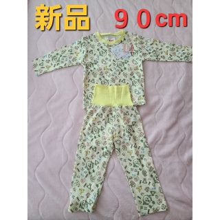 シマムラ(しまむら)の【新品・未使用・タグ付き】男の子 女の子９０cm いないいないばあ 長袖パジャマ(パジャマ)