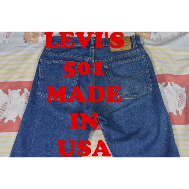 リーバイス 80’ｓ 501 12487c USA製 LEVIS / 505