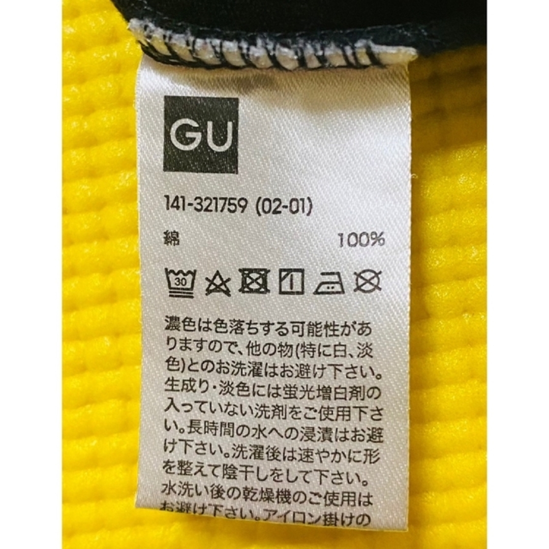 GU(ジーユー)のまとめ売りTシャツ 110cm キッズ/ベビー/マタニティのキッズ服男の子用(90cm~)(Tシャツ/カットソー)の商品写真