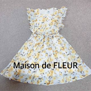 メゾンドフルール(Maison de FLEUR)の【ARI様専用】メゾンドフルール　【sweet 】コラボ　ワンピース(ロングワンピース/マキシワンピース)