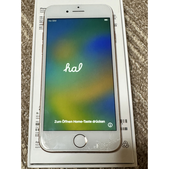 iPhone(アイフォーン)のApple iPhone8  SIMフリー　ゴールド　256gb 本体 スマホ/家電/カメラのスマートフォン/携帯電話(スマートフォン本体)の商品写真