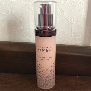 ピーアンドジー(P&G)のKIMEA キメア ヘアモイスチャーエマルジョン トリートメント(トリートメント)