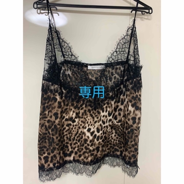 MUSE de Deuxieme LEOPARD LACE キャミソール