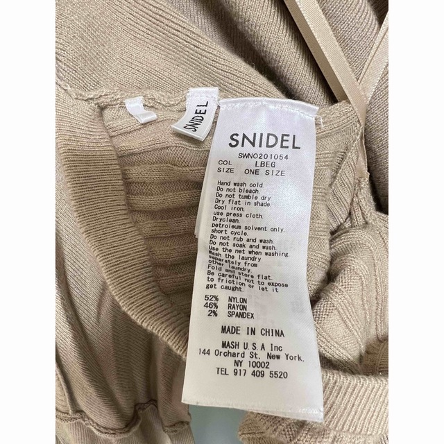 SNIDEL(スナイデル)のSNIDEL ♡ バックシャンマーメイドニットワンピース ベージュ レディースのワンピース(ロングワンピース/マキシワンピース)の商品写真