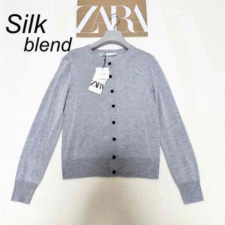 ザラ(ZARA)の匿名配送　新品　ZARA シルク　ガーデン　グレー　ブラック(カーディガン)