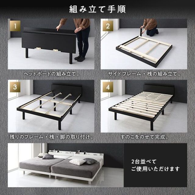 送料無料 セミダブルベッド マットレス付き ハイタイプ保証・棚