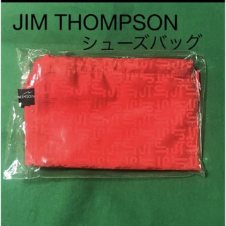 Jim Thompson - 【ジム・トンプソン】タイシルク100% ブランケット ③