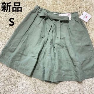 ユニクロ(UNIQLO)のユニクロ JW アンダーソン 2021 ショートパンツ キュロット S(ショートパンツ)