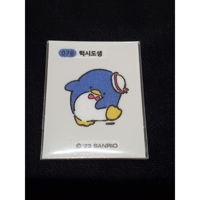 専用ページです。の通販 by ポポ|ラクマ