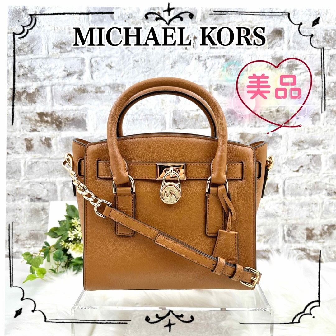 Michael Kors - 超美品✨マイケルコース ハミルトンスモール 2WAY