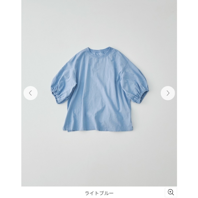 nest Robe - ネストローブ 【UpcycleLino】天竺天然染め nest Robe - ネストローブ 【UpcycleLino】天竺天然染め
