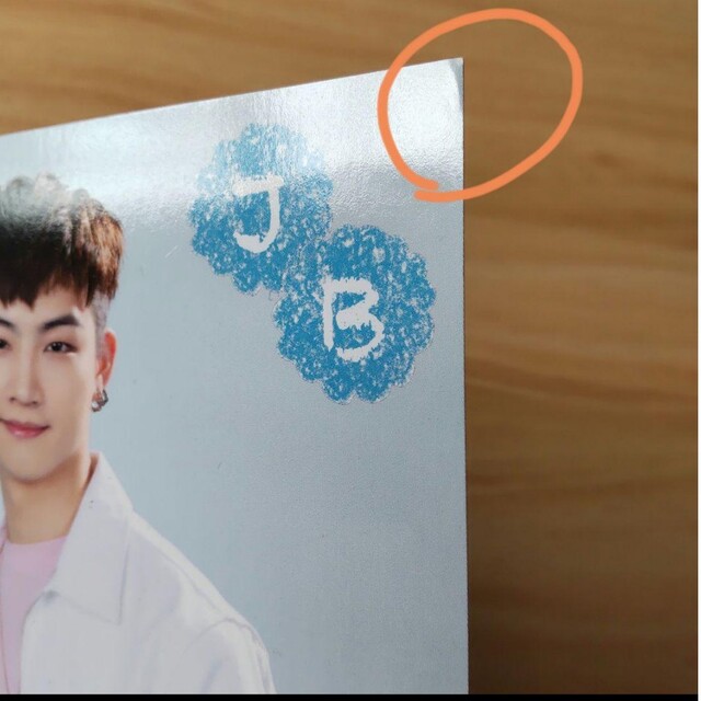 すぐ発送可能! GOT7 ラントレ JB⑤ | dizmekaro.com