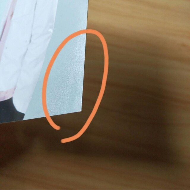 GOT7 JYPN ランダムトレカ JB⑤