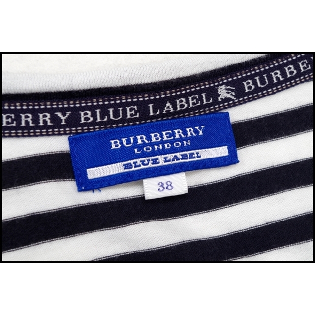 BURBERRY BLUE LABEL(バーバリーブルーレーベル)のBURBERRY BLUE LABEL バーバリーブルーレーベル ボーダーロゴワンピース【LOPA34337】 レディースのワンピース(その他)の商品写真
