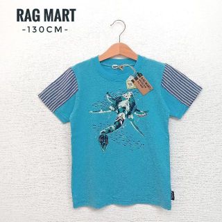 ラグマート(RAG MART)の✨新品・タグ付き✨RAG MART　半袖Ｔシャツ　恐竜デザイン　130cm(Tシャツ/カットソー)