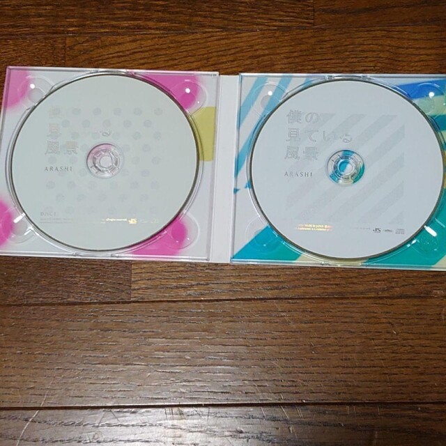 嵐(アラシ)の【美品】嵐 『僕の見ている風景』初回限定盤 CD エンタメ/ホビーのCD(ポップス/ロック(邦楽))の商品写真
