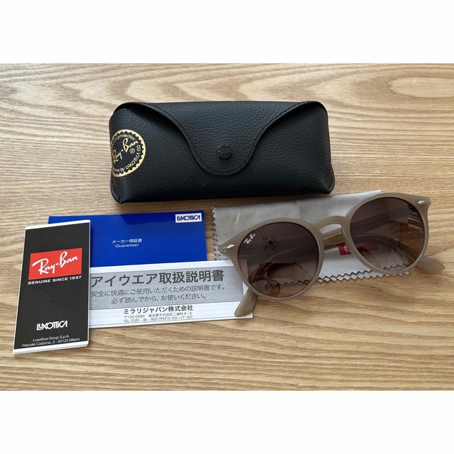 専用。レイバン サングラス Ray-Ban RB2180F 616613 - サングラス/メガネ