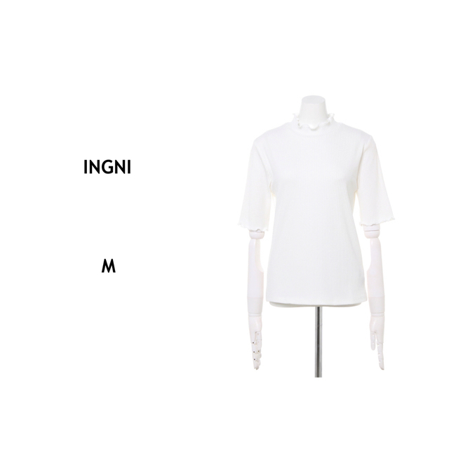 INGNI(イング)のINGNI/イング【リブメローハイネックT（5分袖）M ホワイト】トップス　万能 レディースのトップス(Tシャツ(半袖/袖なし))の商品写真