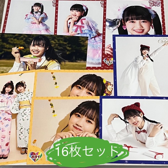 吉川ひより16枚セット エンタメ/ホビーのタレントグッズ(アイドルグッズ)の商品写真