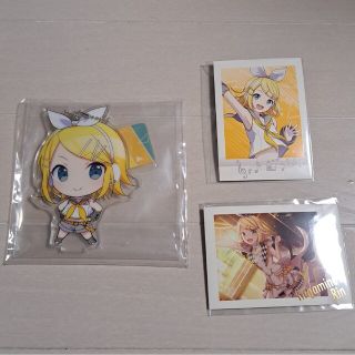 プロセカ　鏡音リン　3点　まとめ売り(キーホルダー)