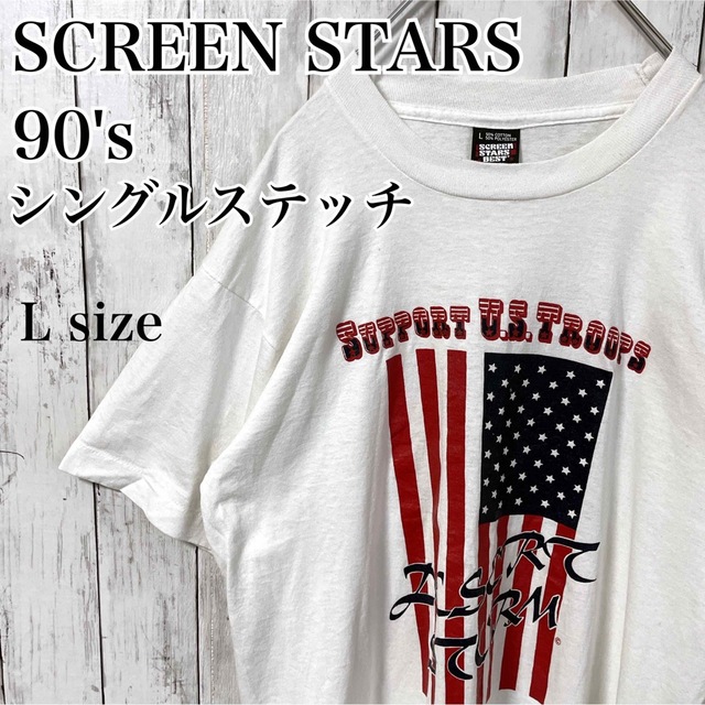 希少 90's USA製 シングルステッチ ヴィンテージ Tシャツ 古着 白の