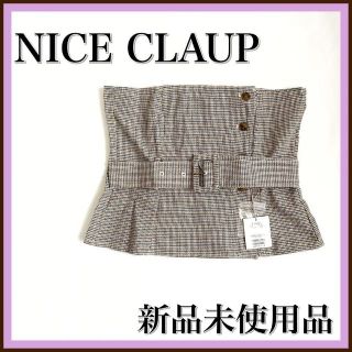 ナイスクラップ(NICE CLAUP)のタグ付き⭐️ NICECLAUP ナイスクラップ ビスチェ チェック　レディース(その他)