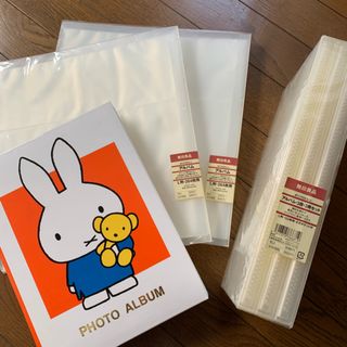 ムジルシリョウヒン(MUJI (無印良品))の【未使用】フォトアルバム　セット(アルバム)