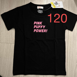 バンダイ(BANDAI)の星のカービィ　30th 半袖　Tシャツ　ティシャツ  黒　120(Tシャツ/カットソー)