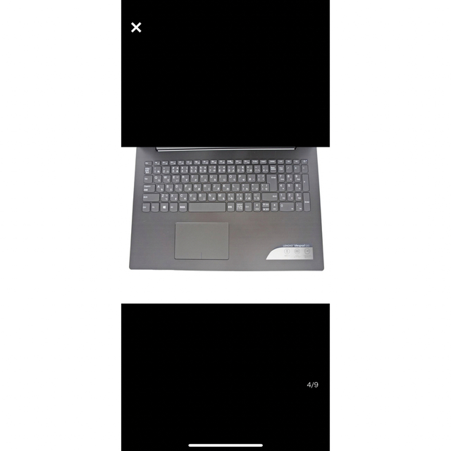 Lenovo - レノボLenovo ideapad 320-15IAP 15.6 の通販 by 123's shop