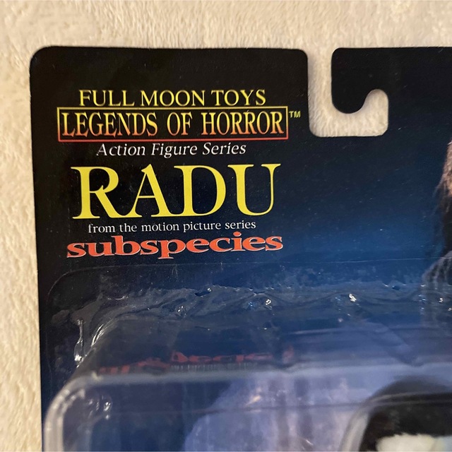 MEDICOM TOY(メディコムトイ)のRADU レジェンドオブホラー　FULL MOON TOYS エンタメ/ホビーのおもちゃ/ぬいぐるみ(キャラクターグッズ)の商品写真