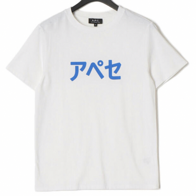 新品　APC アペセプリントTシャツXS