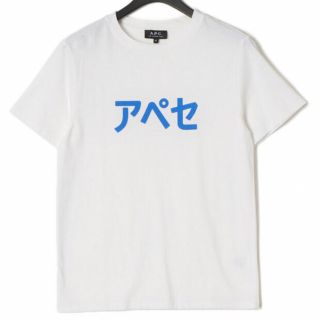 アーペーセー(A.P.C)の新品　APC アペセプリントTシャツXS(Tシャツ/カットソー(半袖/袖なし))